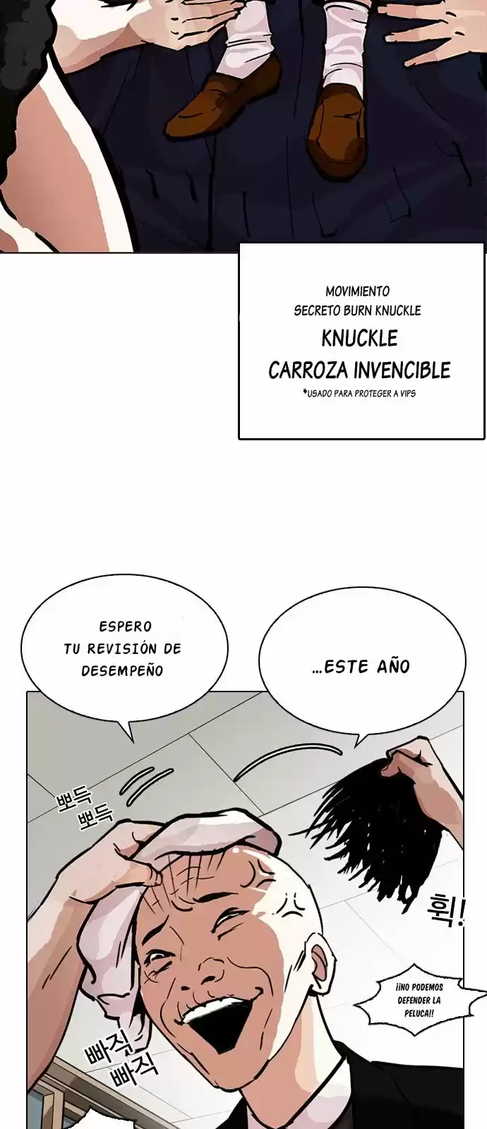 Lookism capítulo 213, página 58