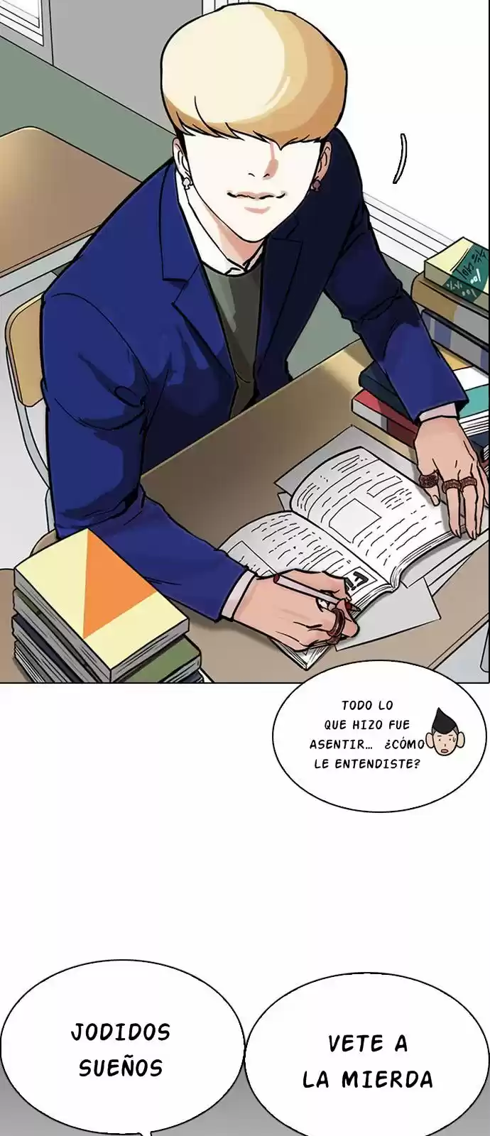 Lookism capítulo 214, página 8