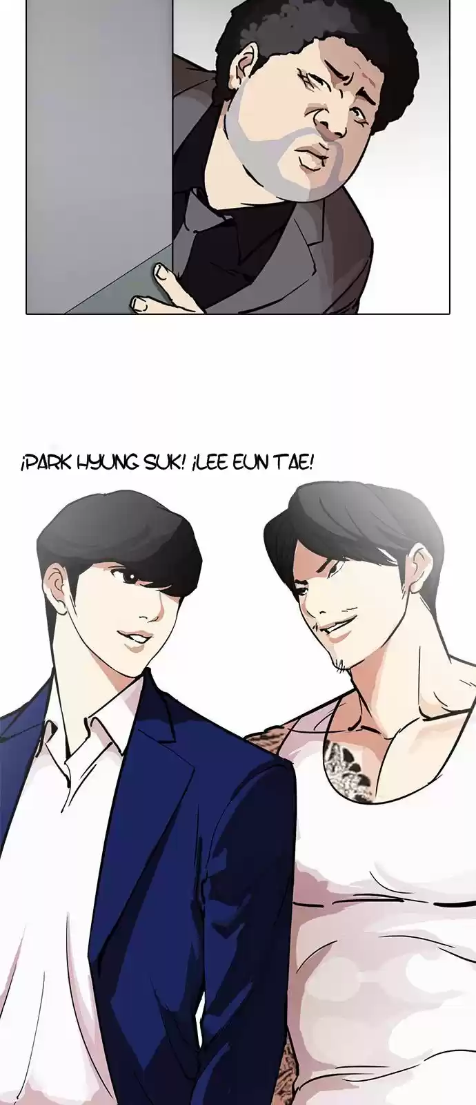 Lookism capítulo 214, página 22