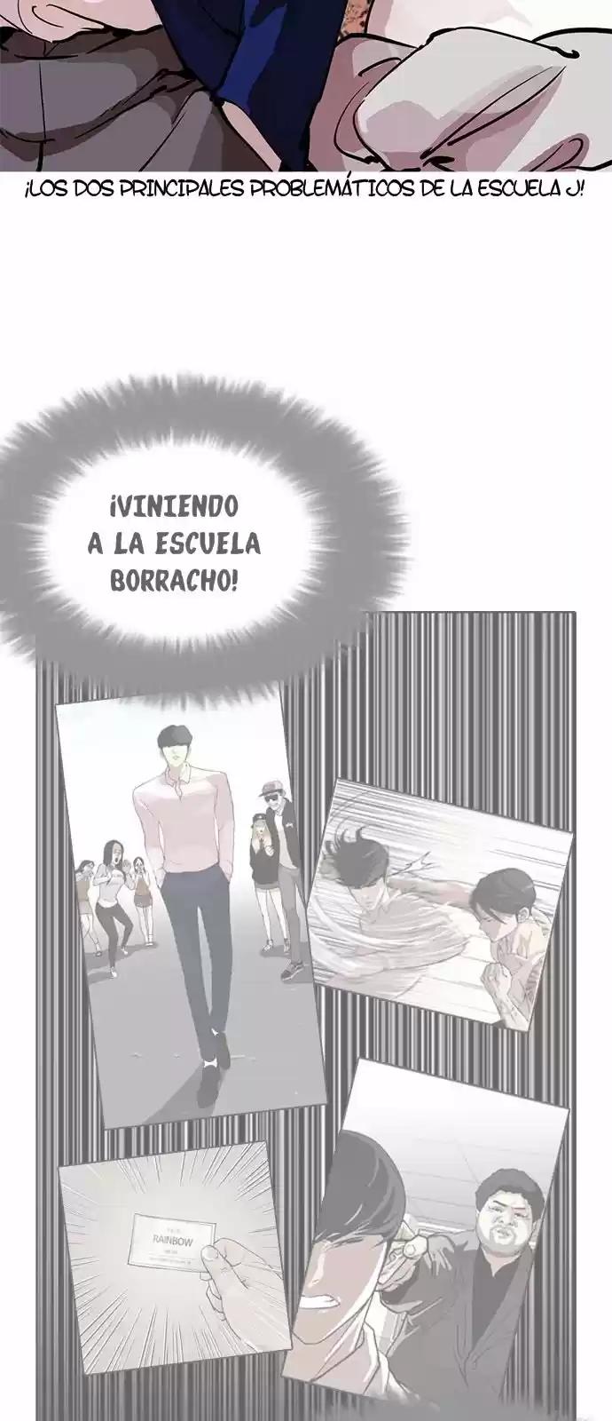 Lookism capítulo 214, página 23