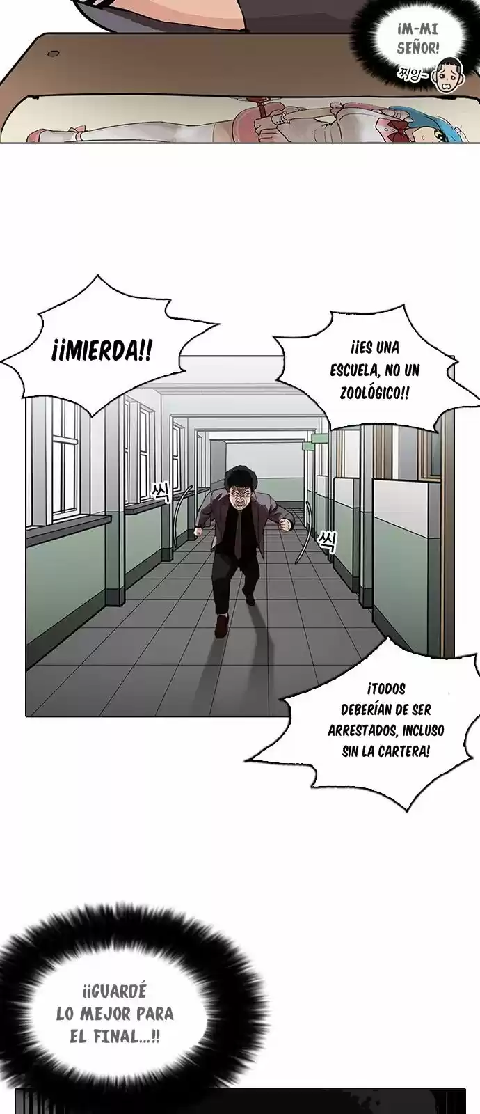 Lookism capítulo 214, página 44