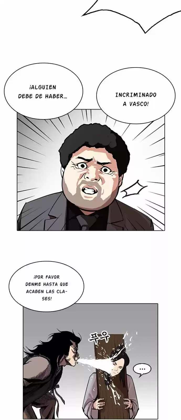 Lookism capítulo 215, página 8