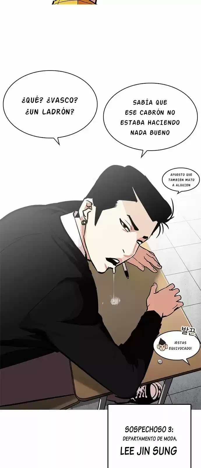 Lookism capítulo 215, página 30