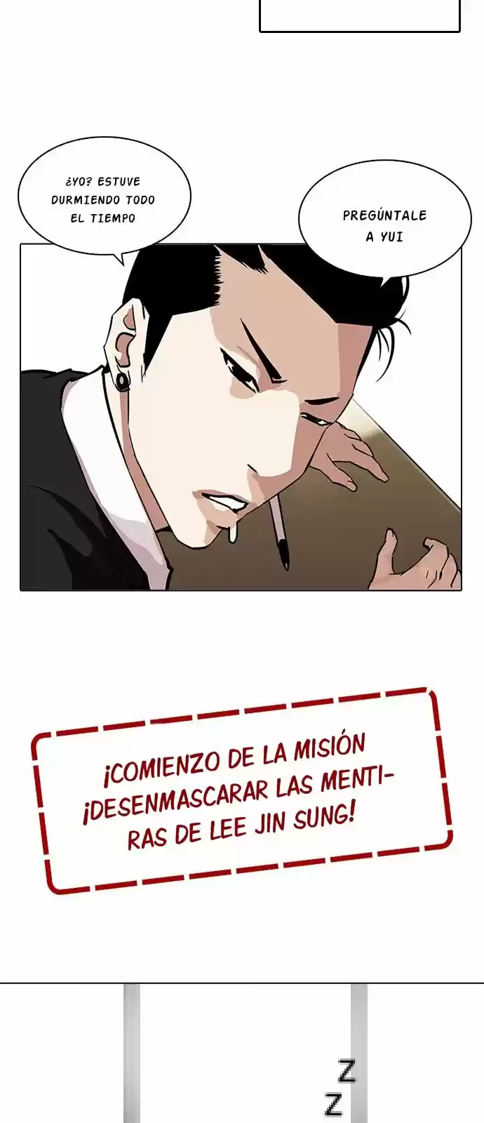 Lookism capítulo 215, página 31