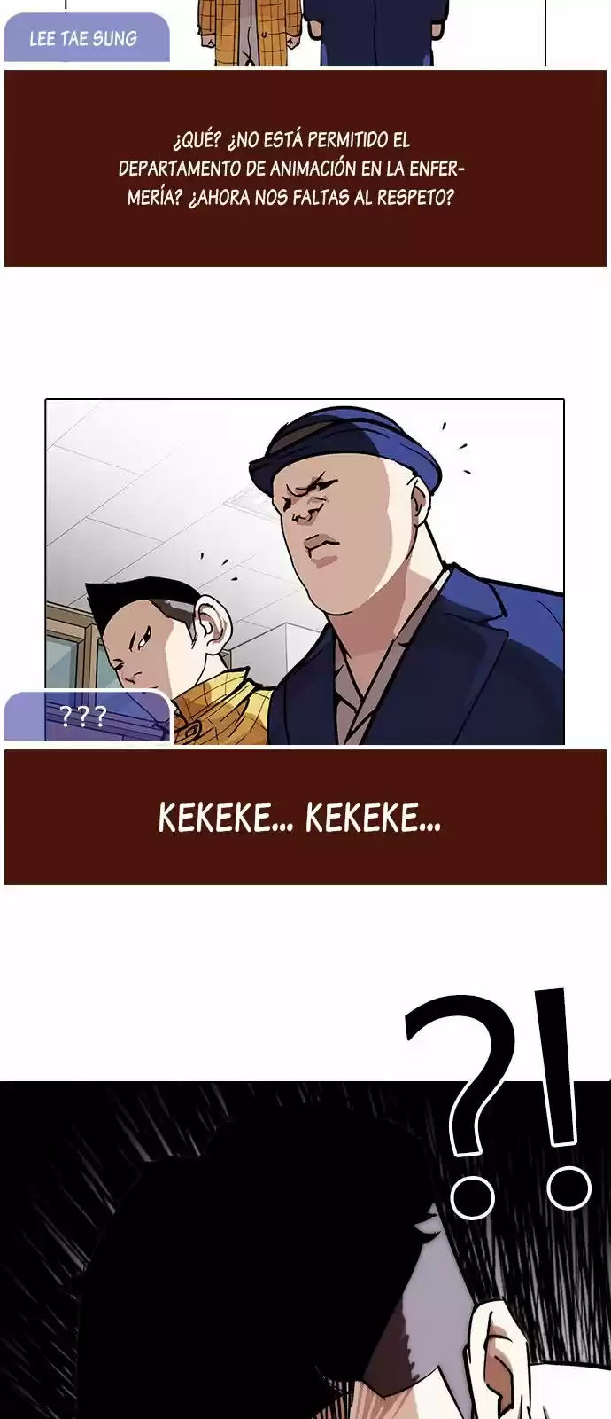 Lookism capítulo 215, página 48