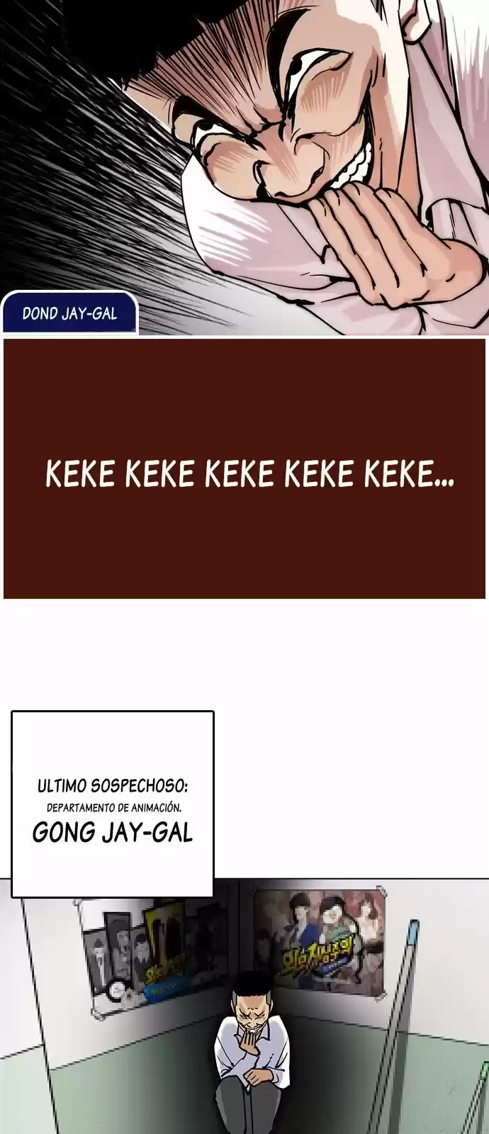 Lookism capítulo 215, página 49