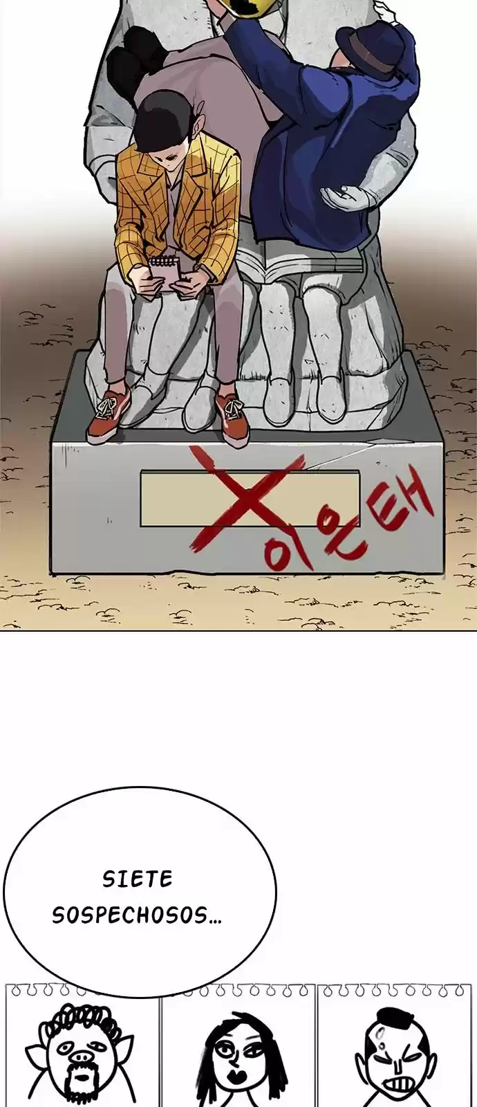 Lookism capítulo 215, página 52