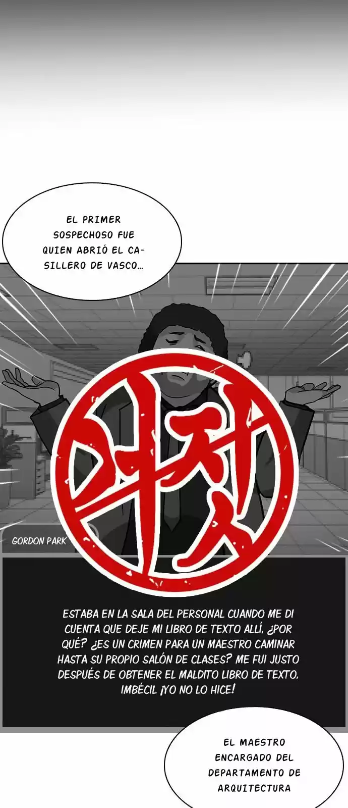 Lookism capítulo 216, página 9