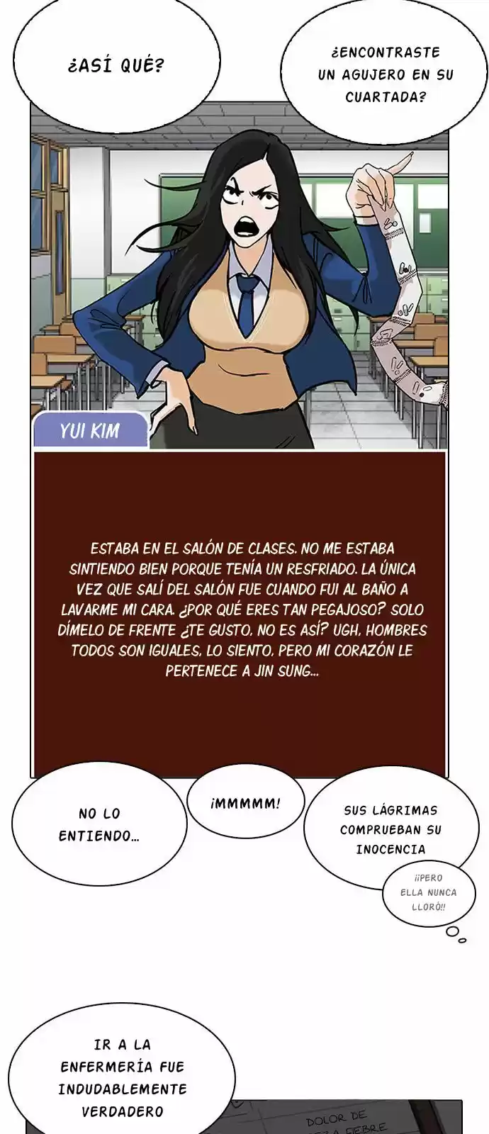 Lookism capítulo 216, página 12