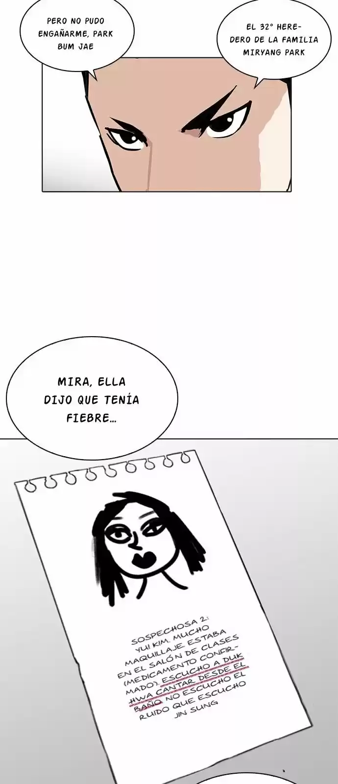 Lookism capítulo 216, página 14