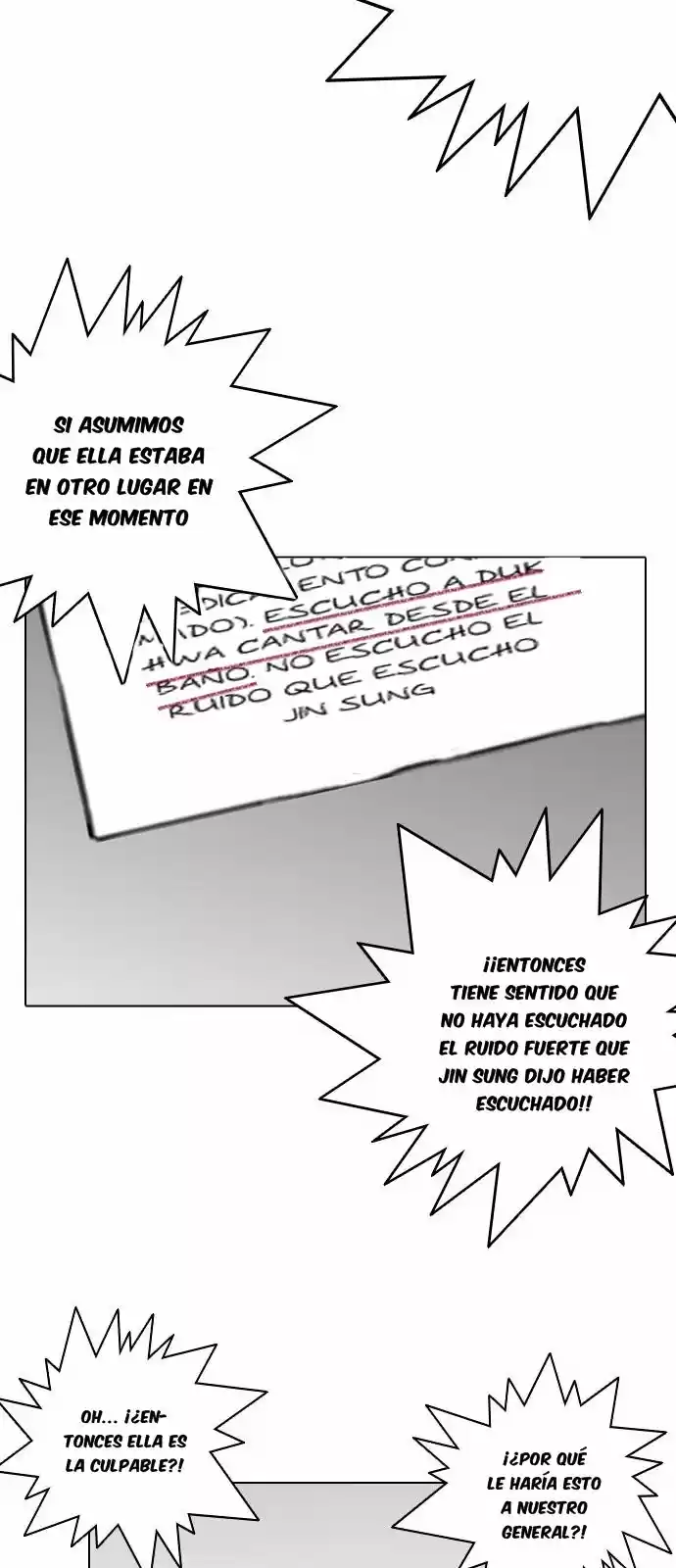 Lookism capítulo 216, página 18
