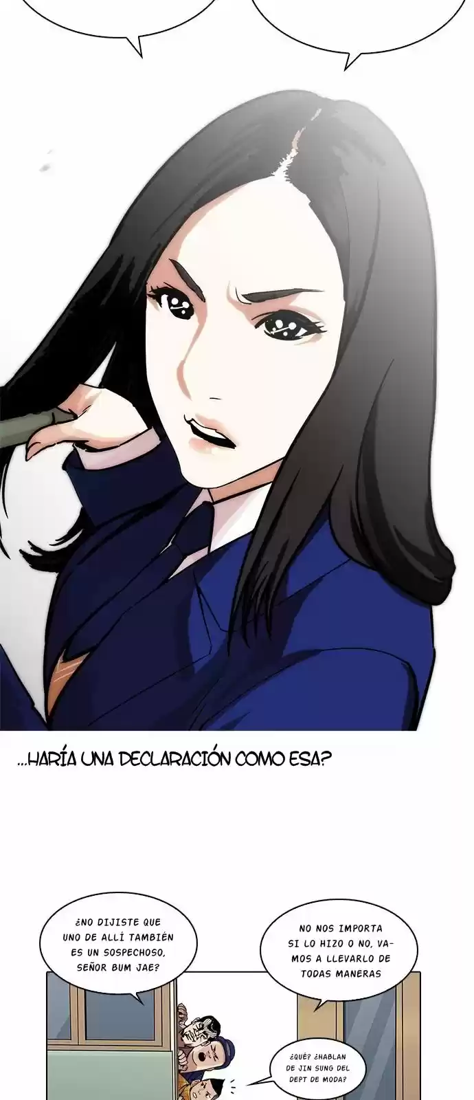 Lookism capítulo 216, página 20