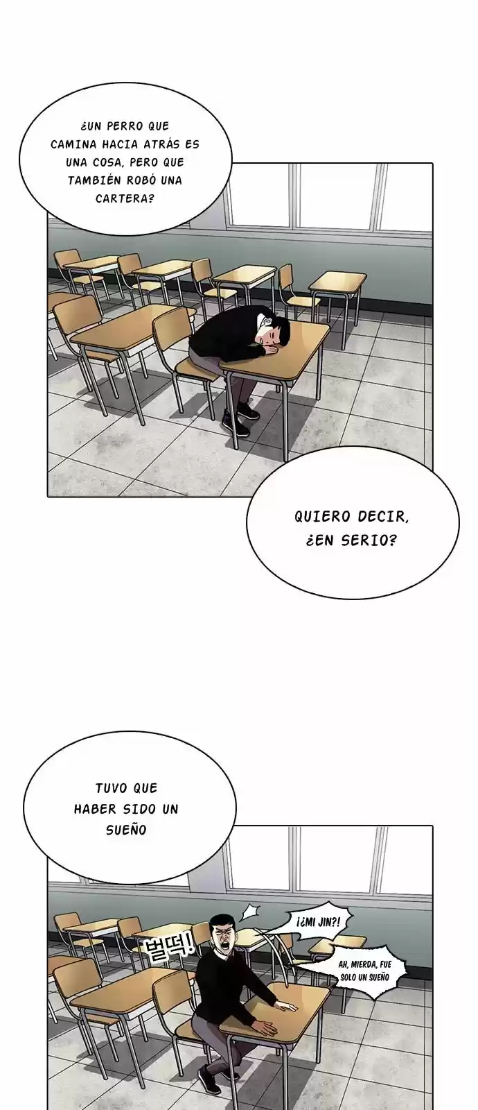 Lookism capítulo 216, página 22