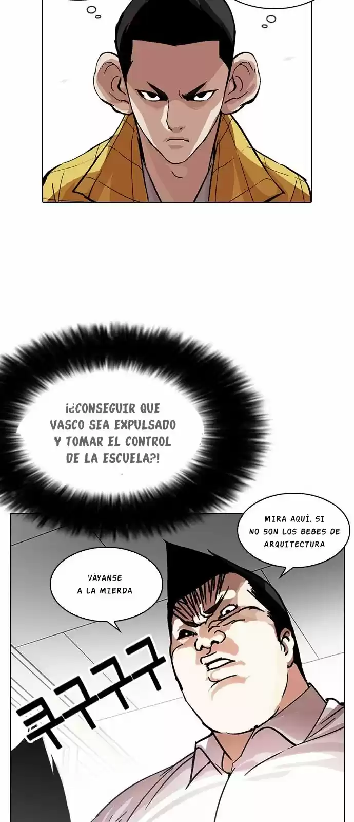 Lookism capítulo 216, página 34