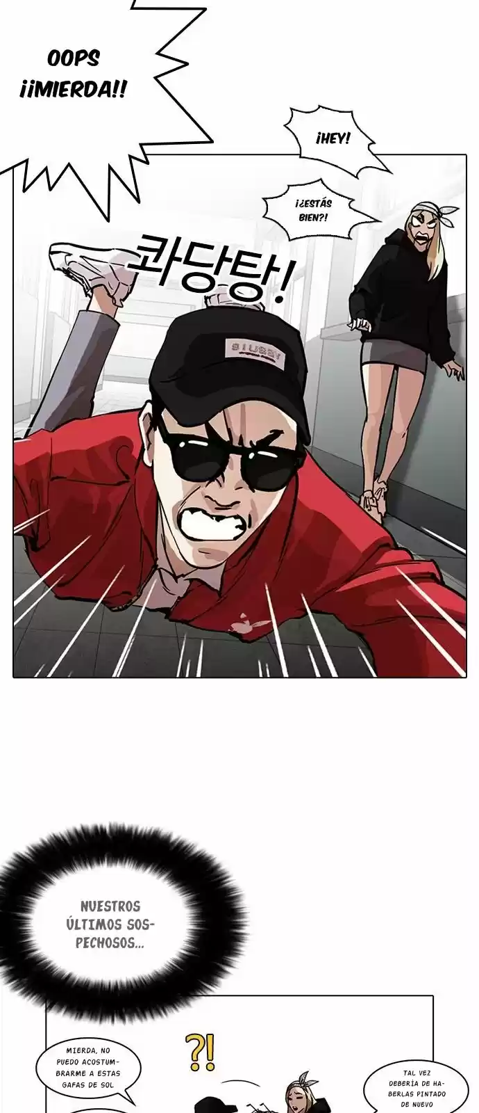 Lookism capítulo 216, página 37