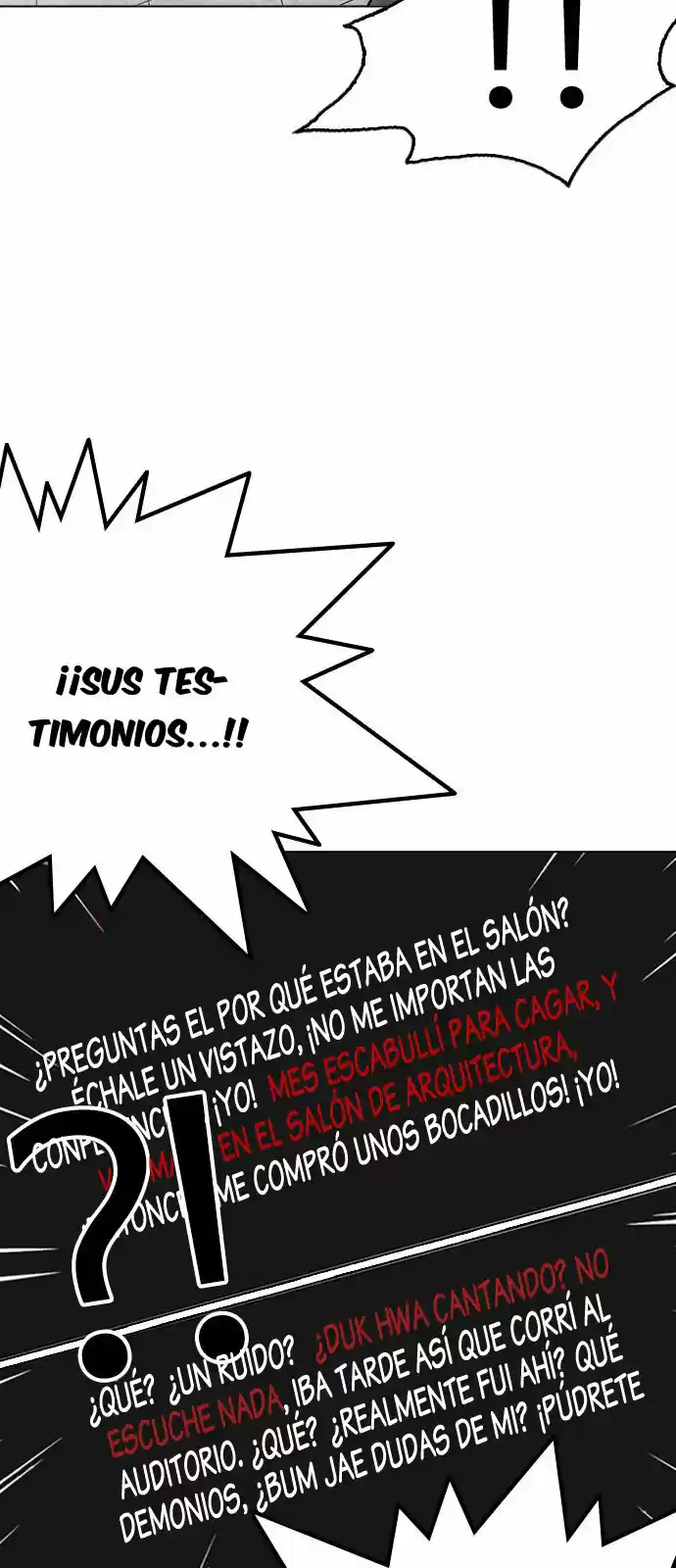 Lookism capítulo 216, página 43