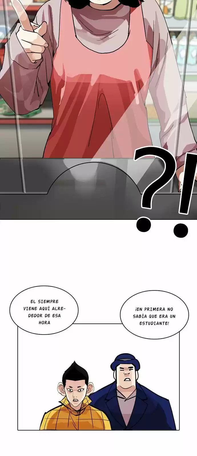 Lookism capítulo 216, página 49