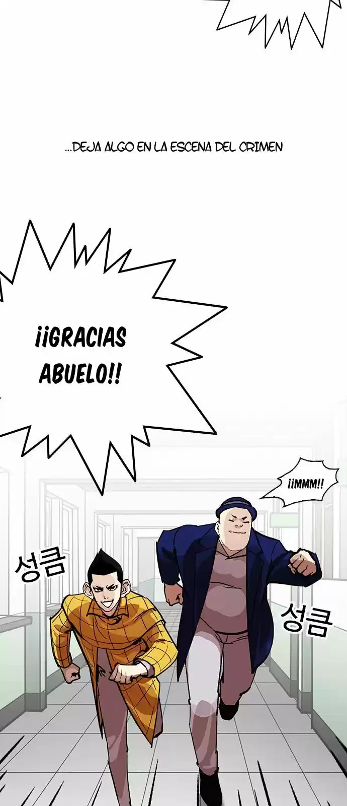Lookism capítulo 216, página 57
