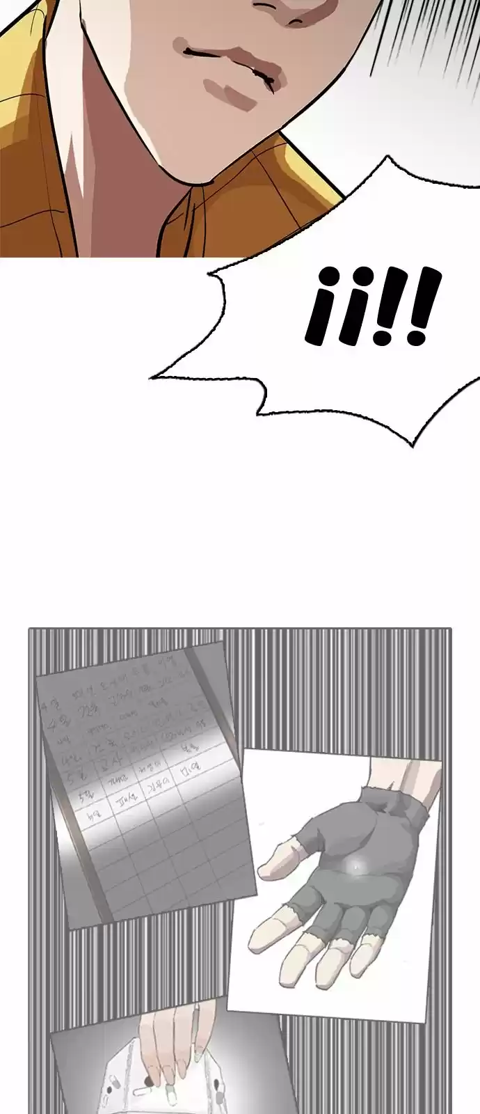 Lookism capítulo 216, página 70