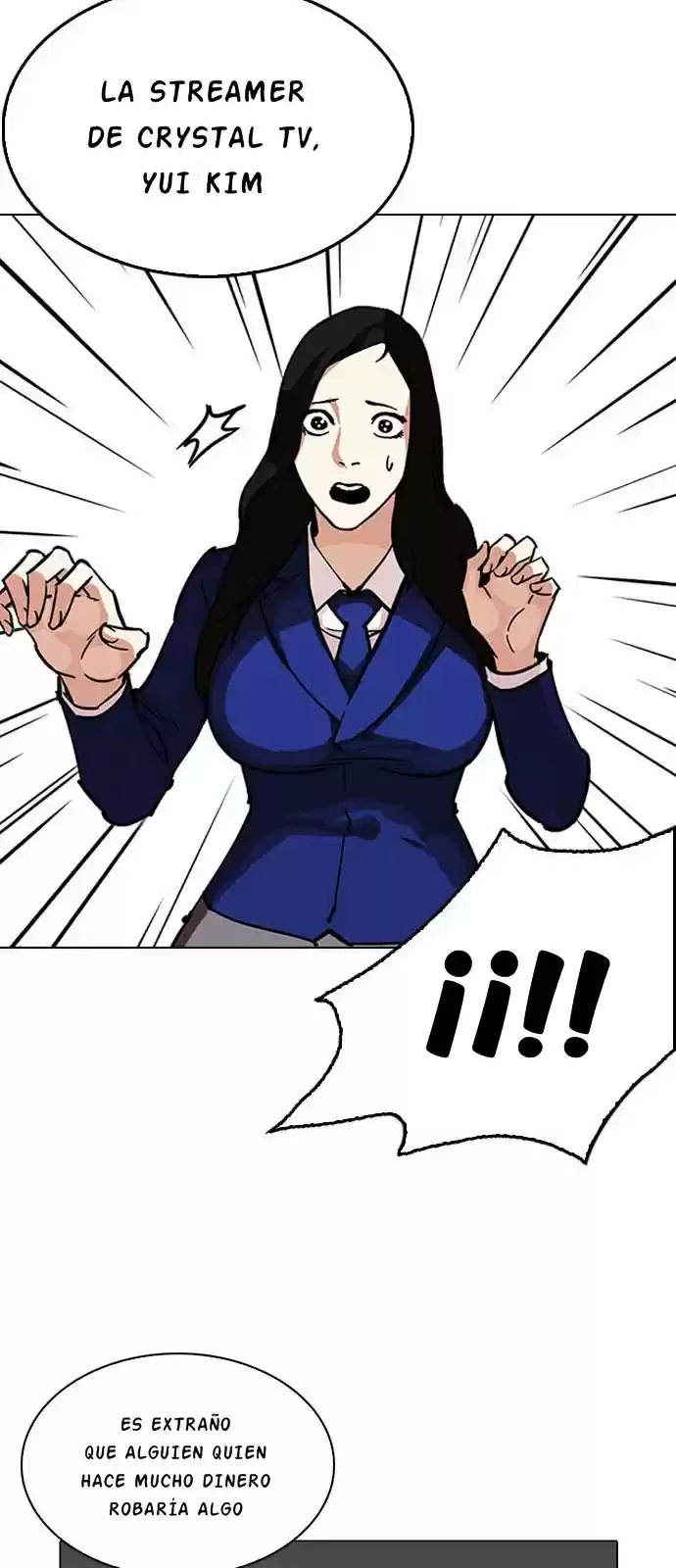 Lookism capítulo 217, página 5