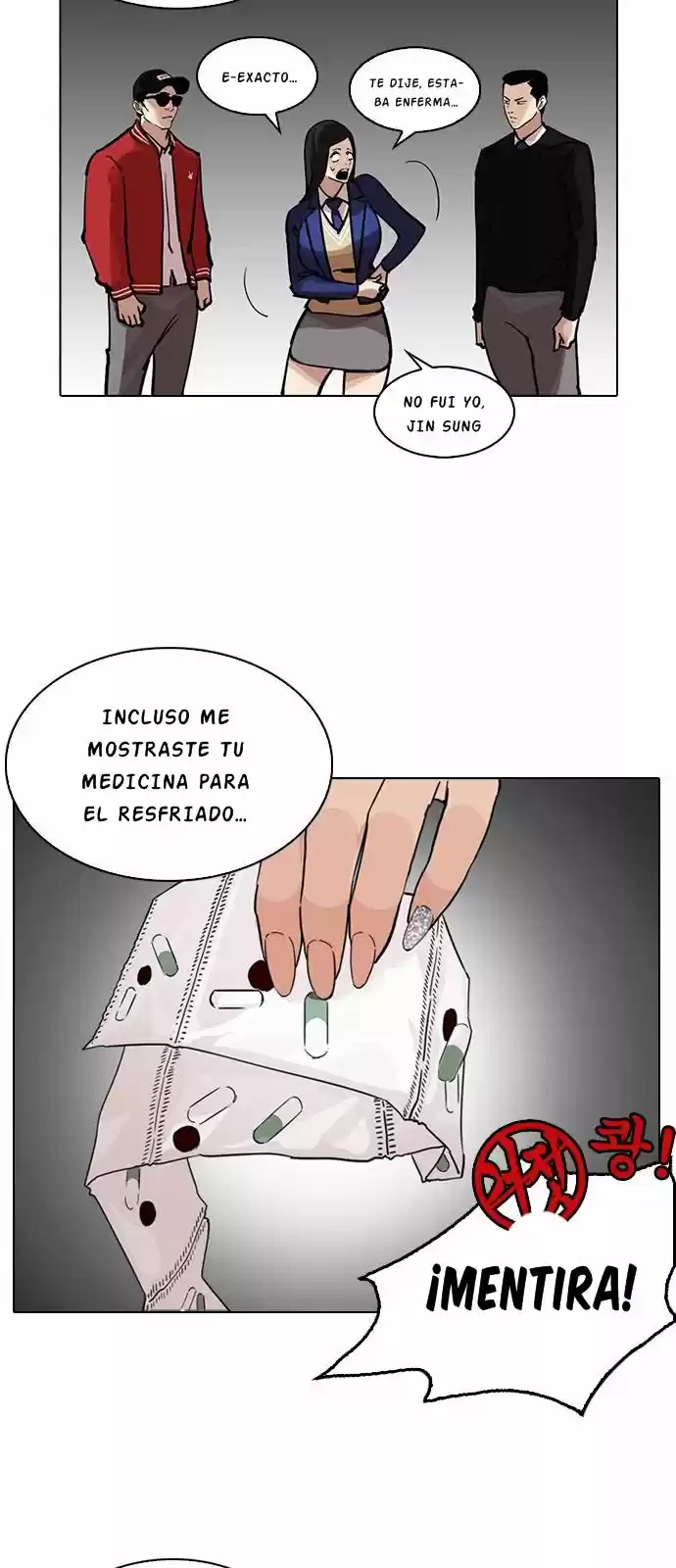 Lookism capítulo 217, página 6