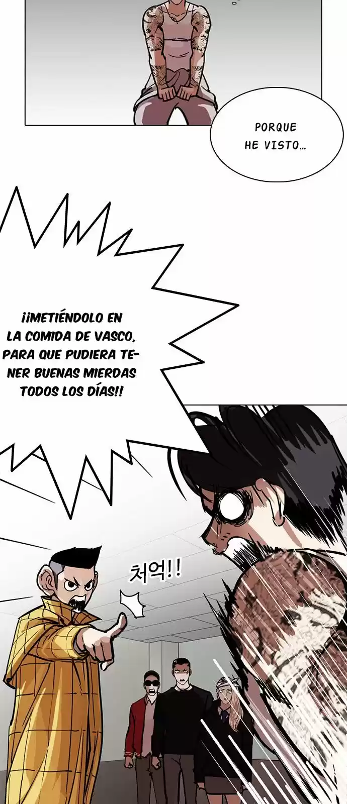 Lookism capítulo 217, página 9