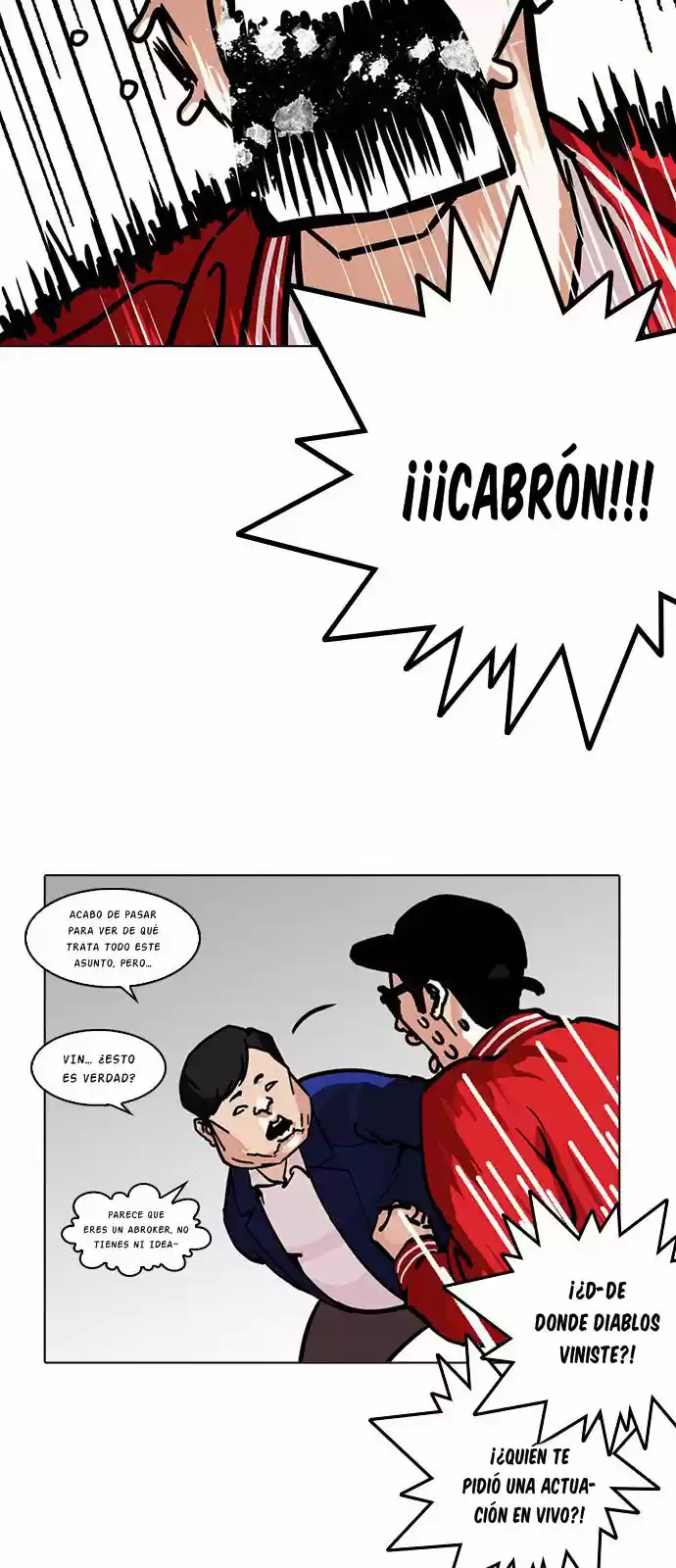 Lookism capítulo 217, página 26