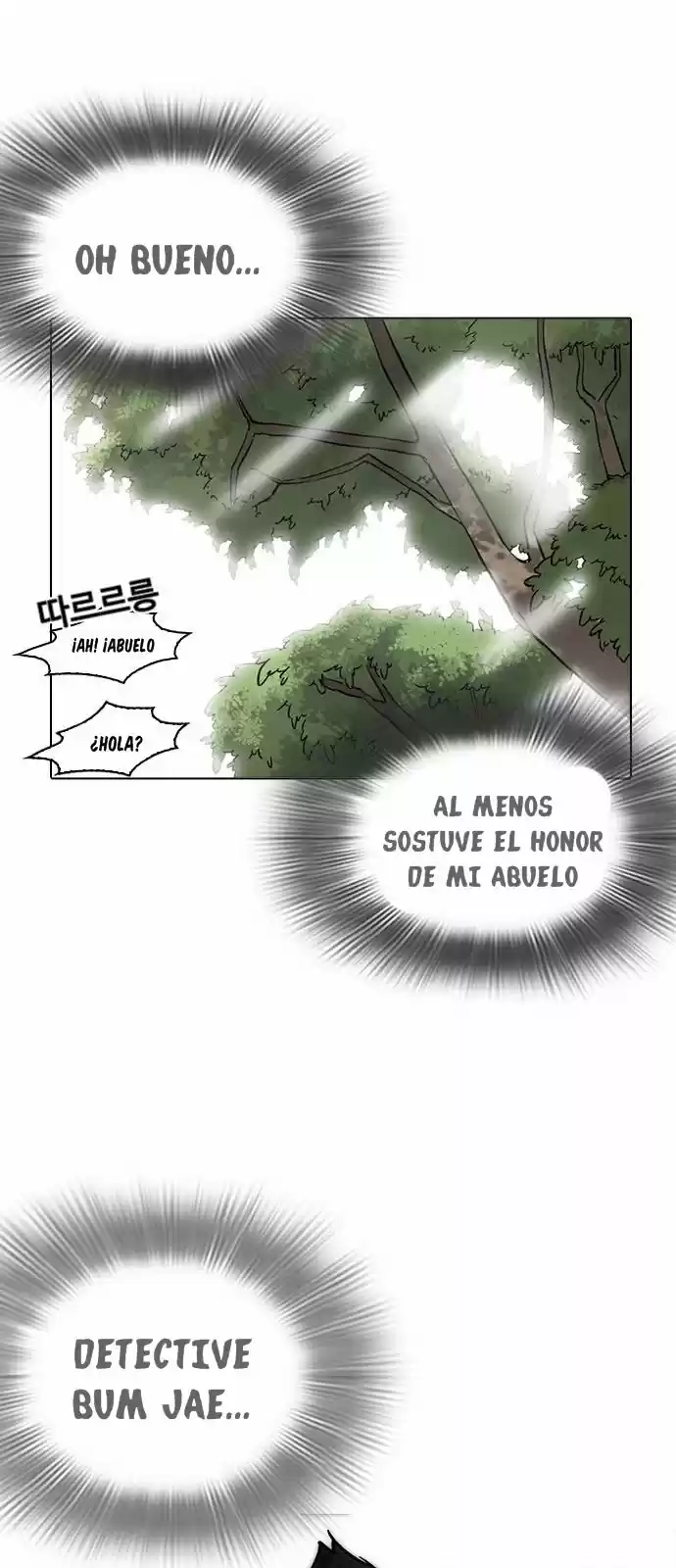 Lookism capítulo 217, página 66
