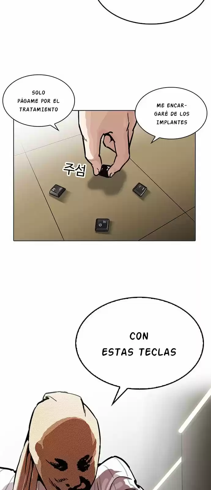 Lookism capítulo 217, página 82