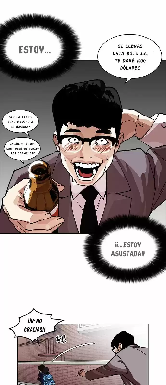 Lookism capítulo 218, página 8