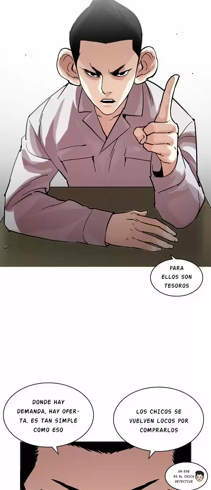Lookism capítulo 218, página 16
