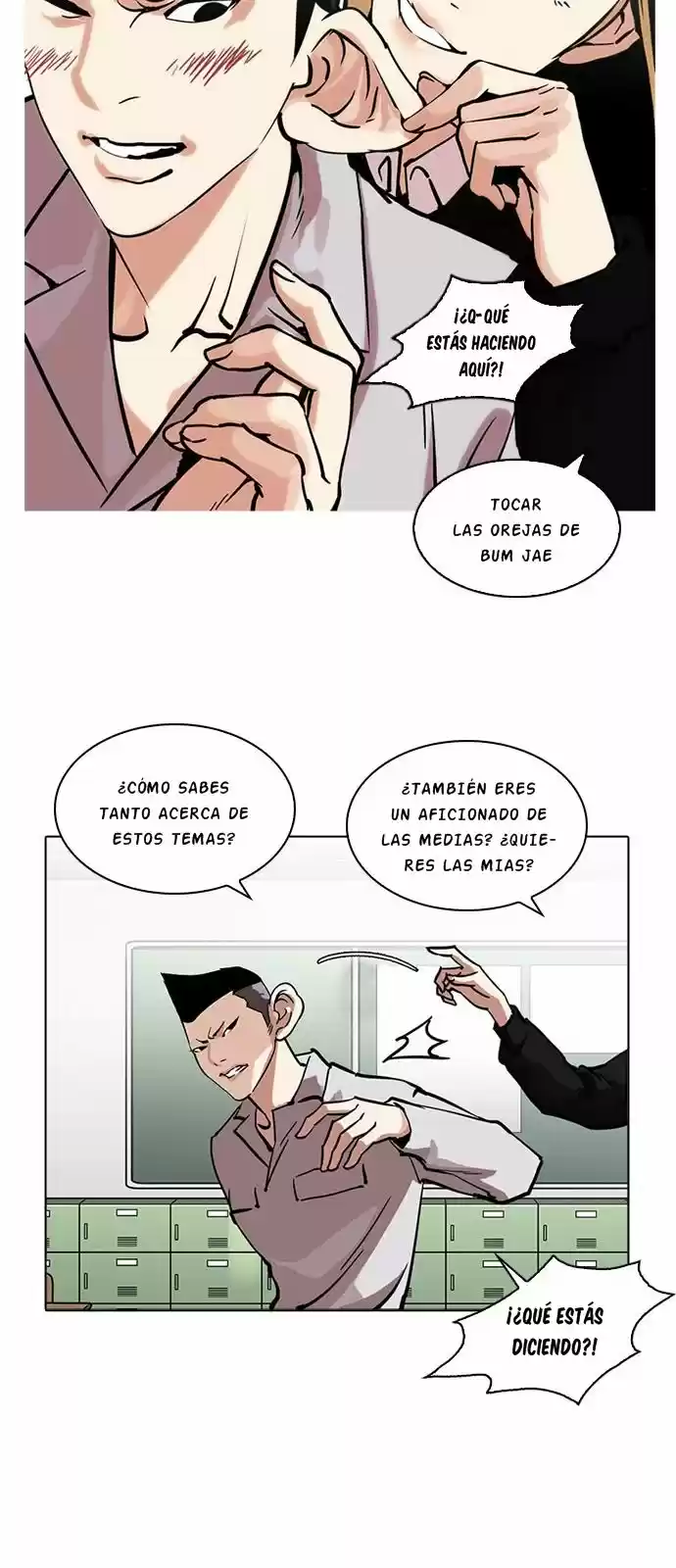 Lookism capítulo 218, página 20