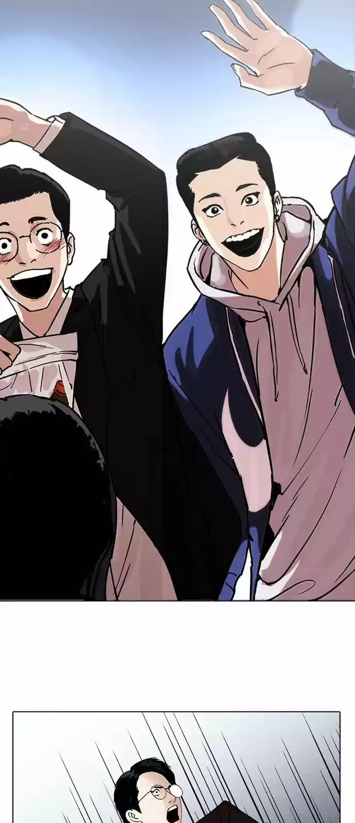 Lookism capítulo 218, página 50