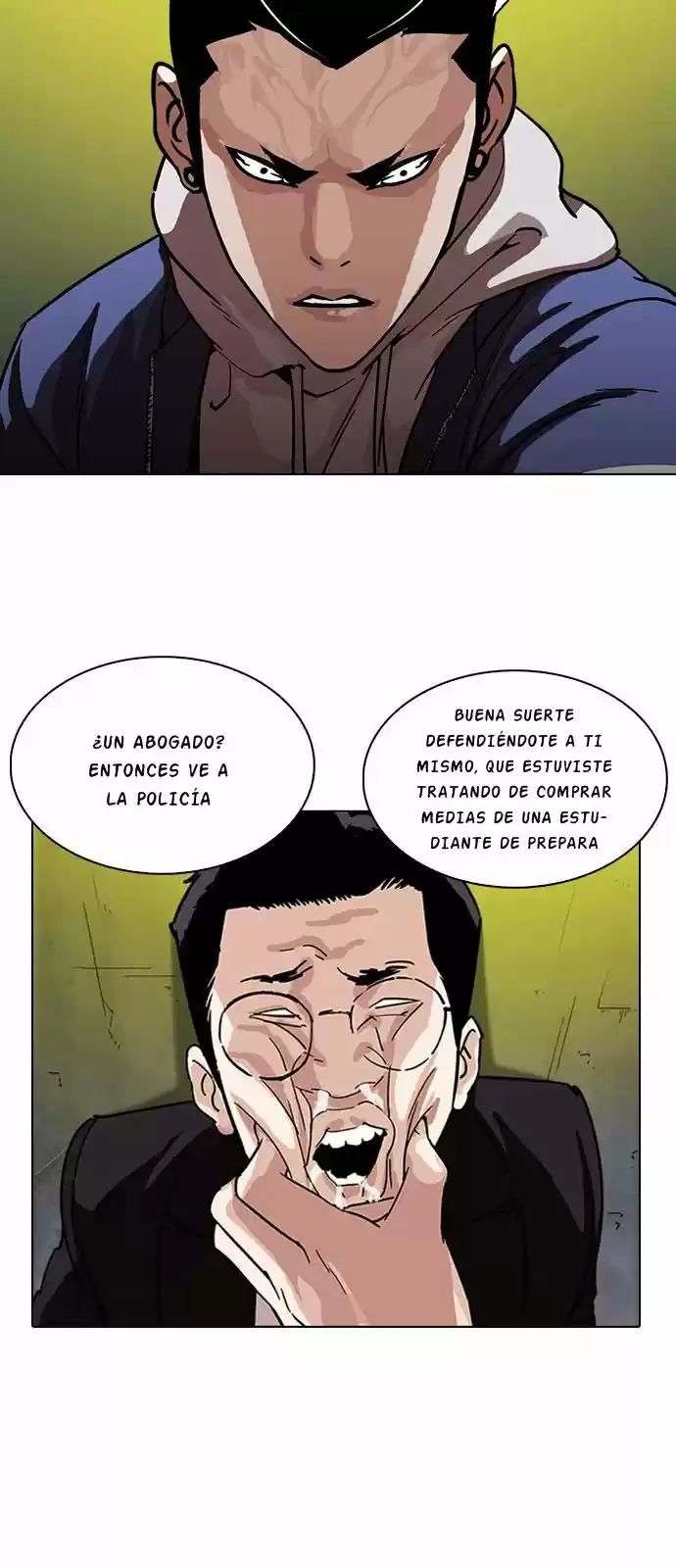 Lookism capítulo 219, página 6