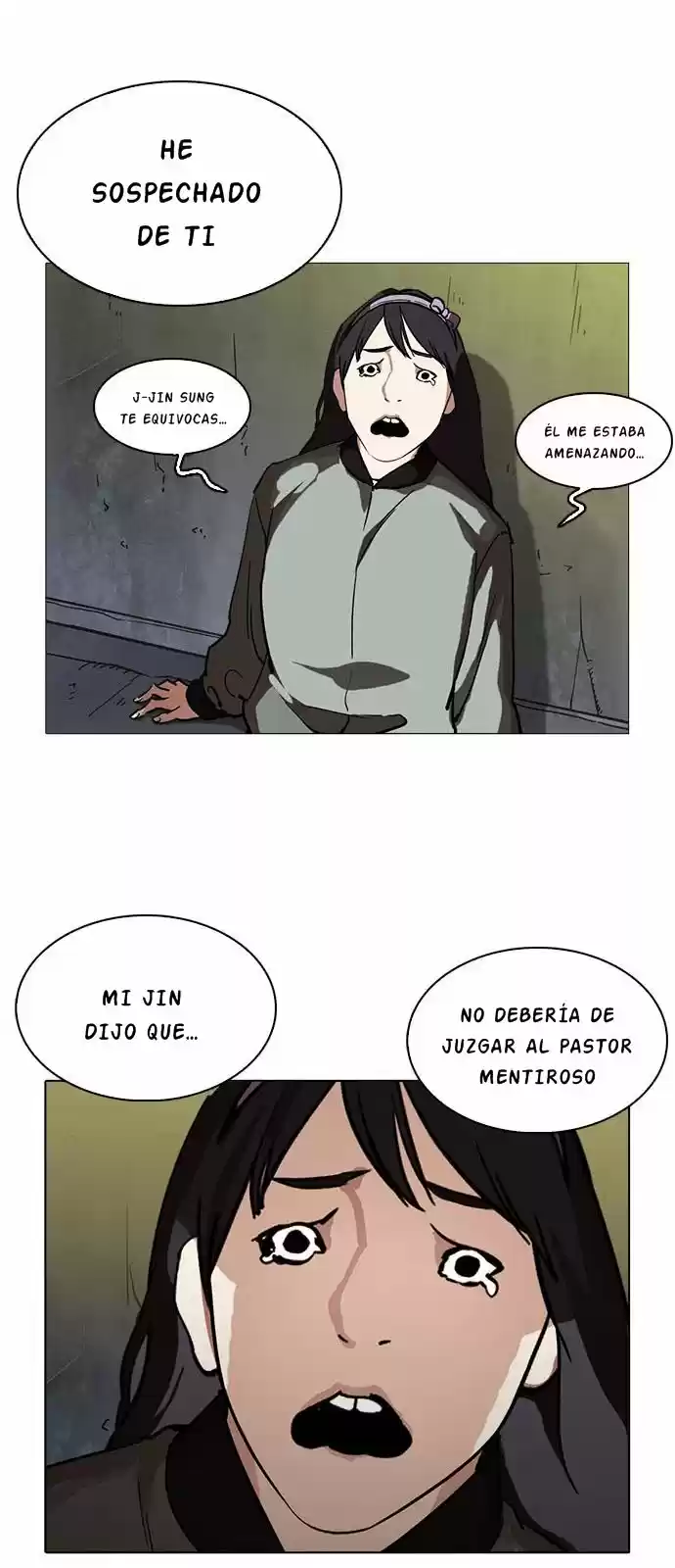 Lookism capítulo 219, página 8