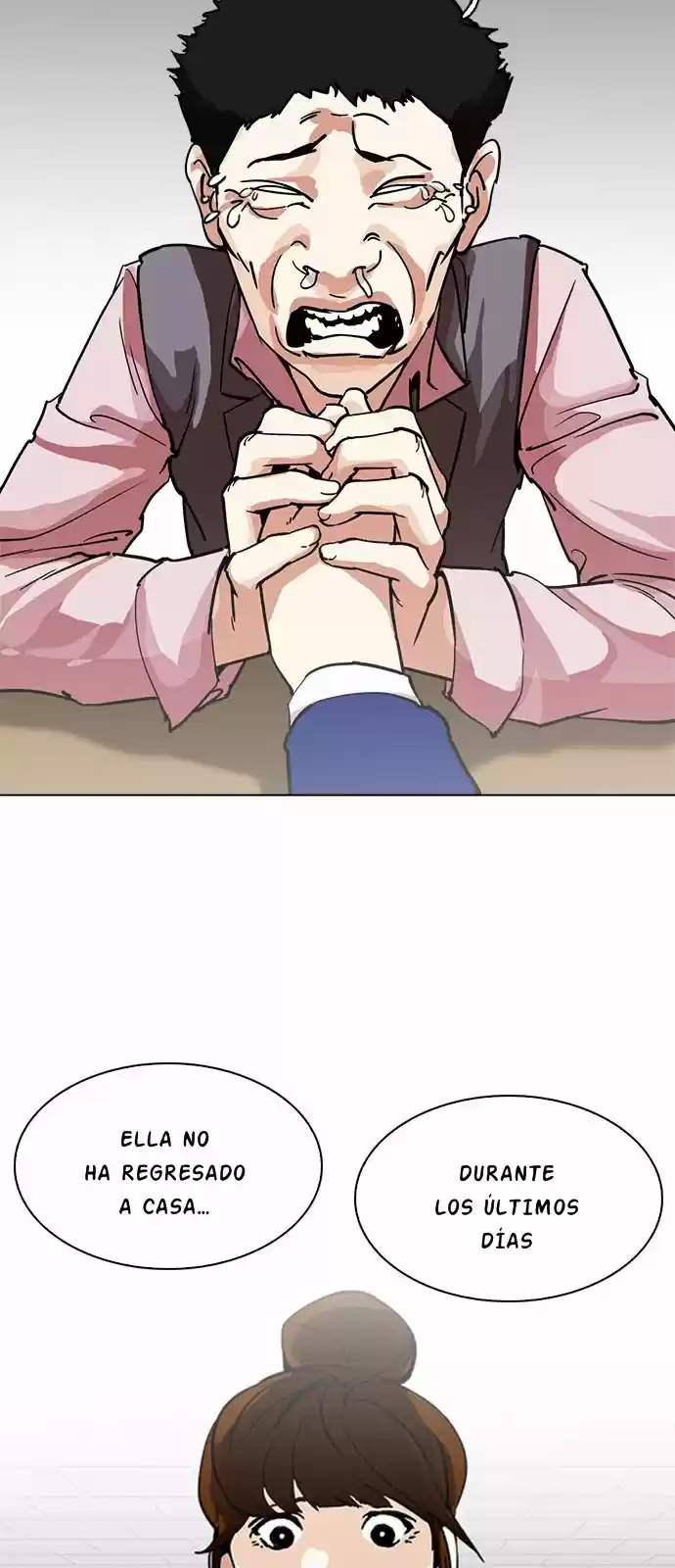 Lookism capítulo 219, página 13