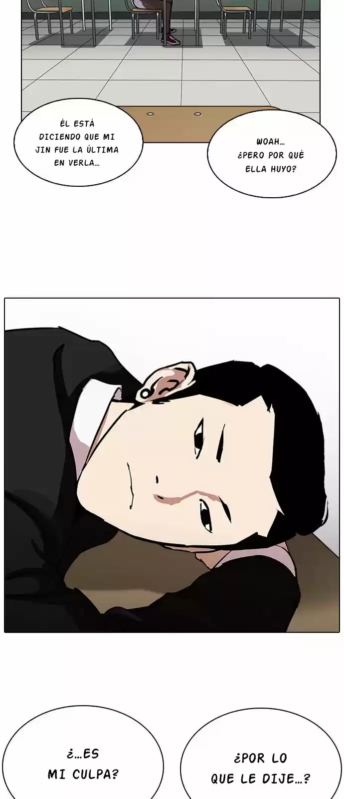 Lookism capítulo 219, página 15