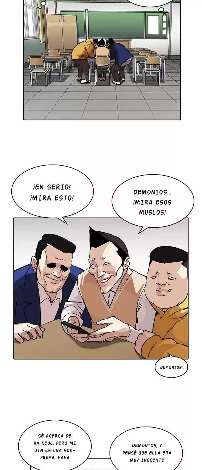 Lookism capítulo 219, página 17