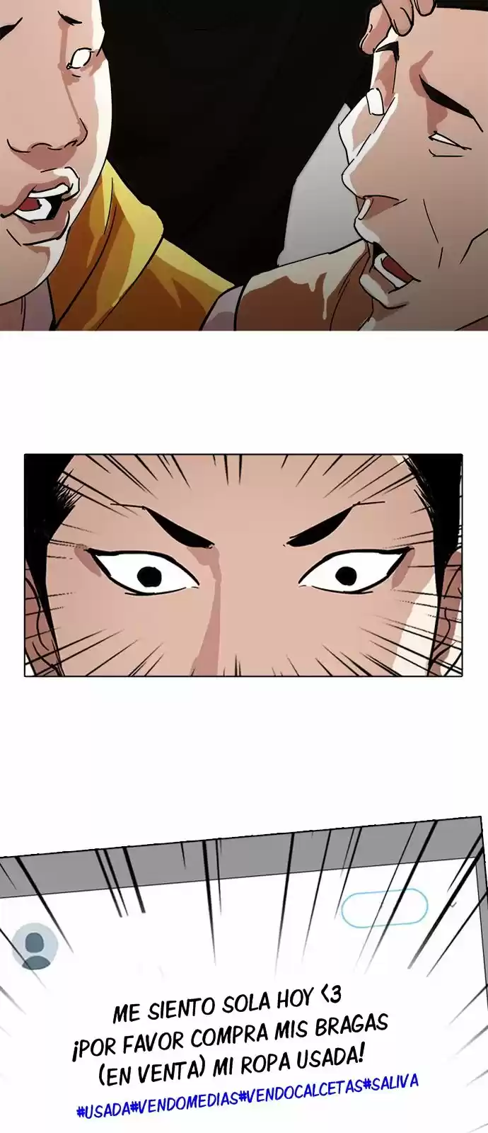 Lookism capítulo 219, página 19