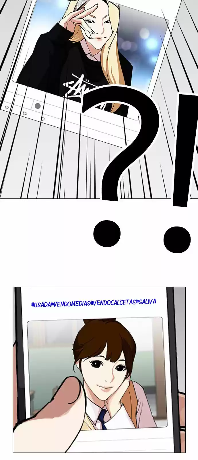 Lookism capítulo 219, página 23