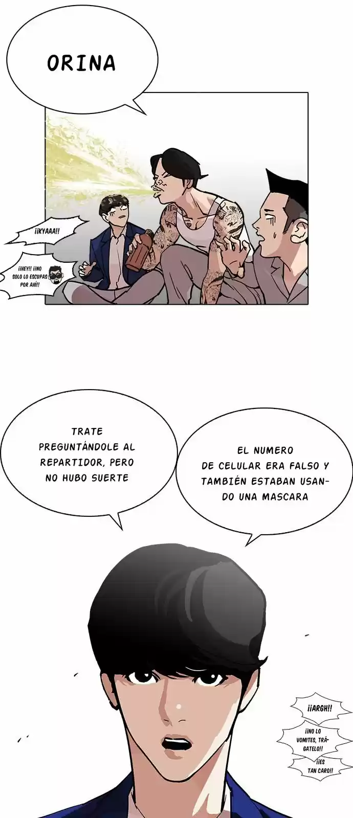 Lookism capítulo 219, página 37