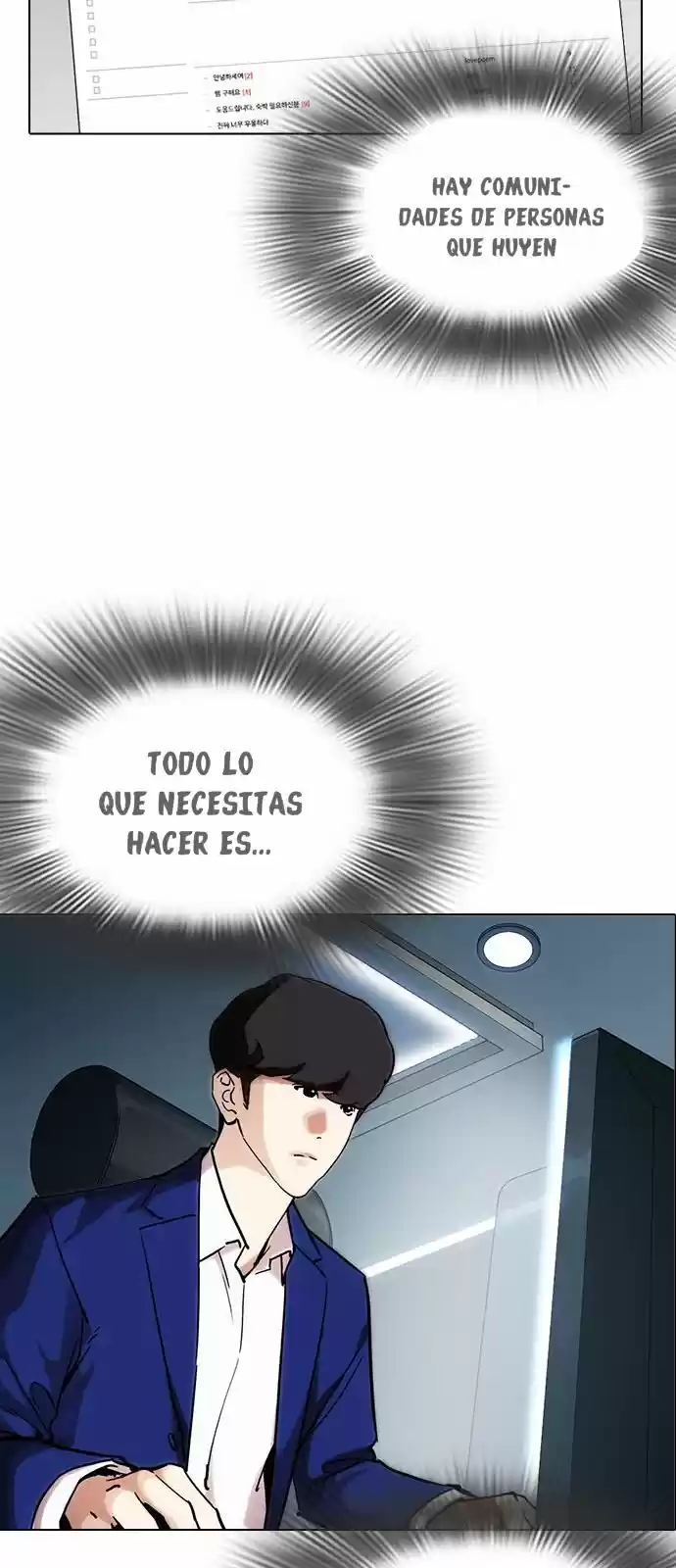 Lookism capítulo 219, página 63