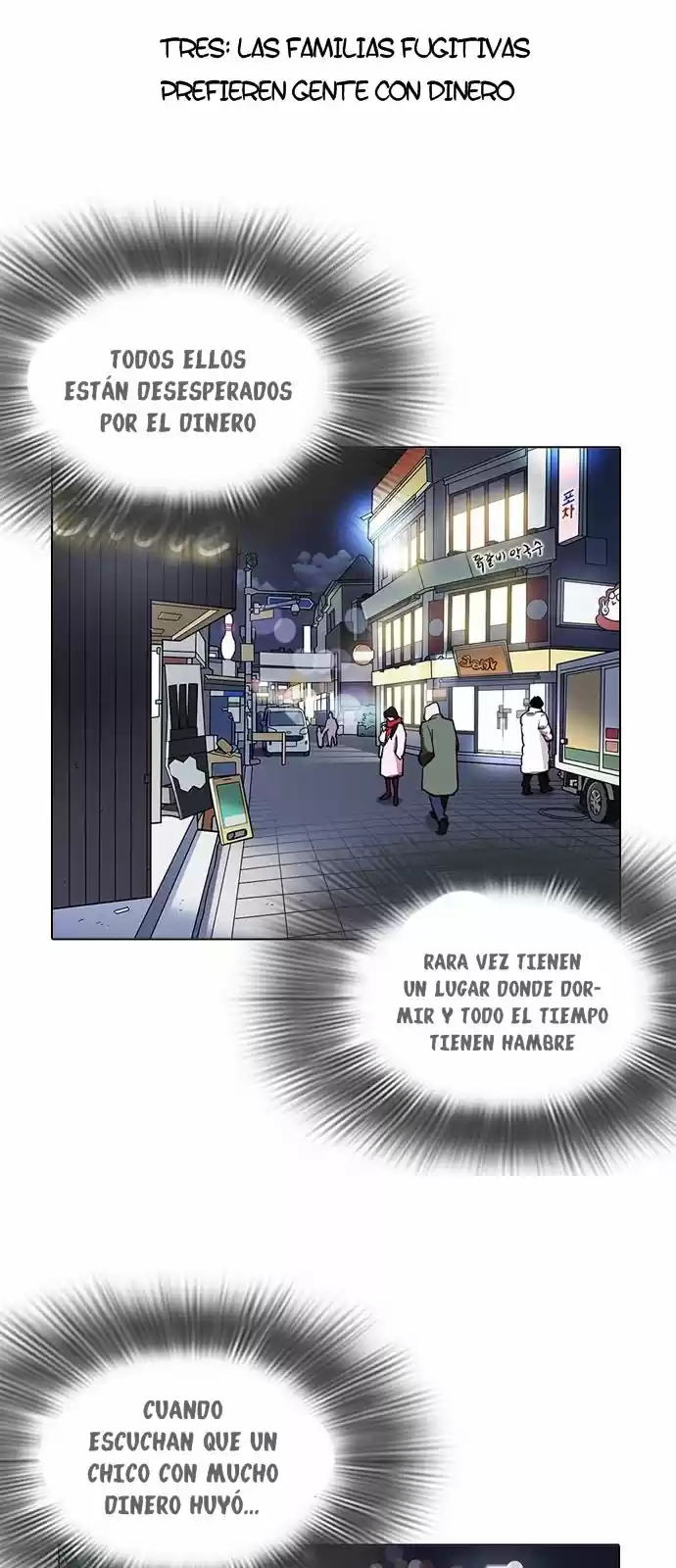 Lookism capítulo 219, página 67