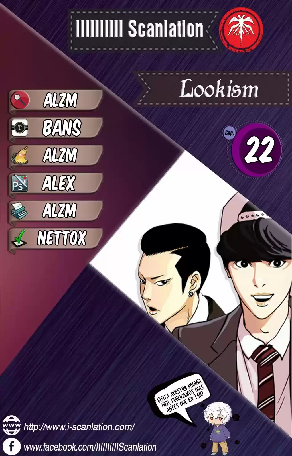 Lookism capítulo 22, página 1