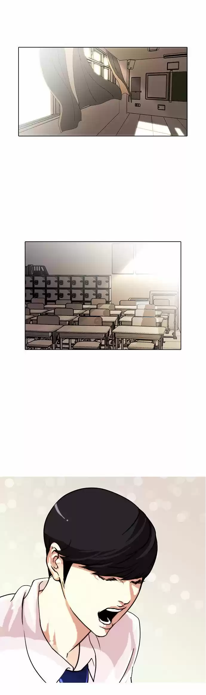 Lookism capítulo 22, página 32