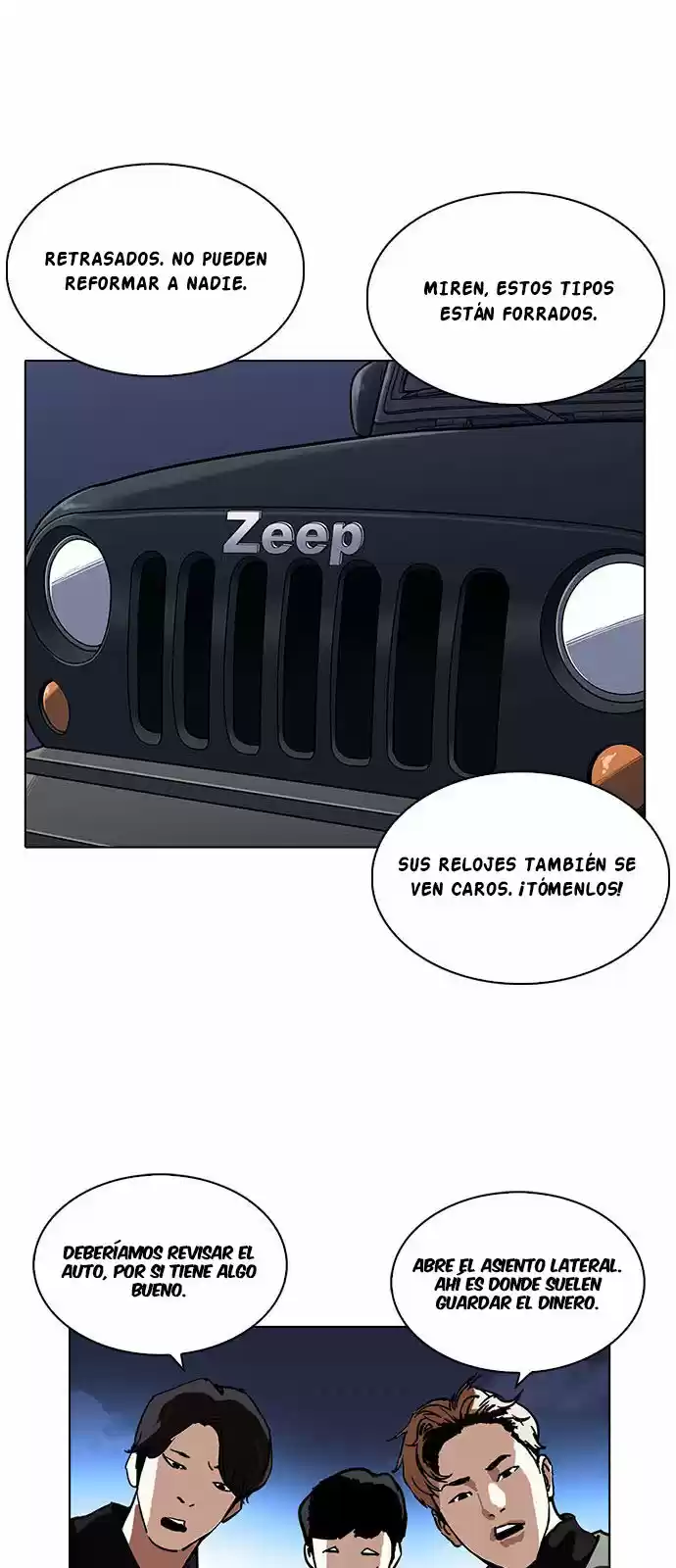 Lookism capítulo 220, página 12