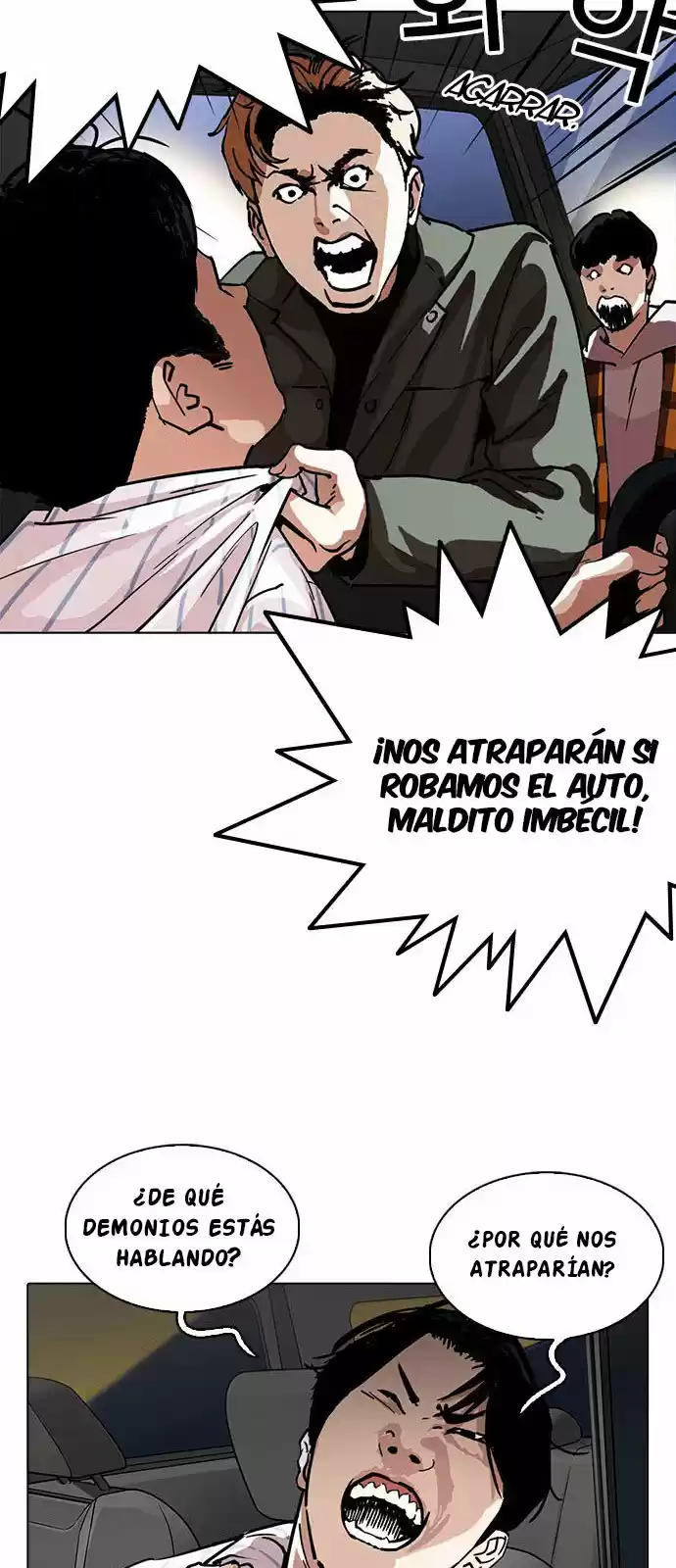 Lookism capítulo 220, página 16