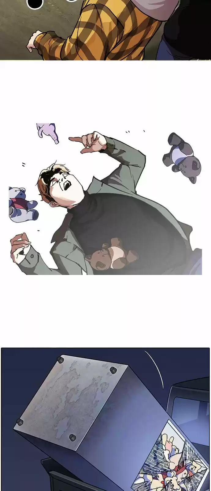 Lookism capítulo 220, página 24