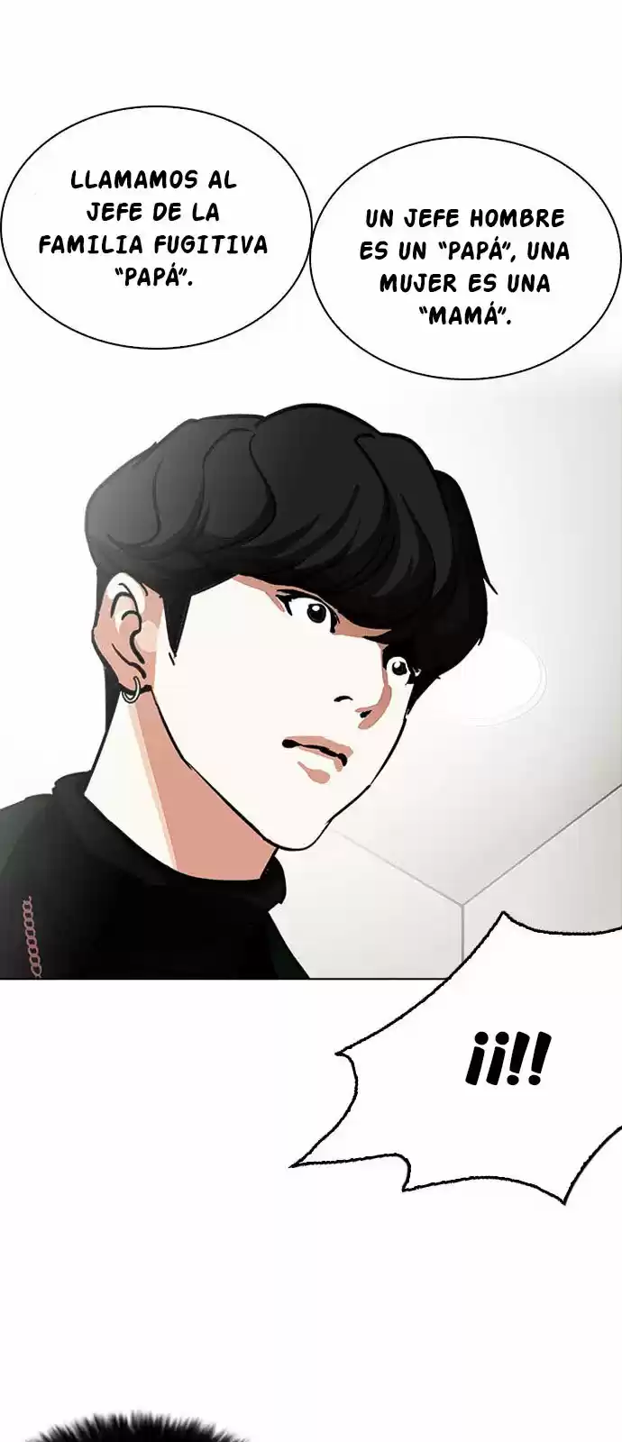 Lookism capítulo 220, página 48