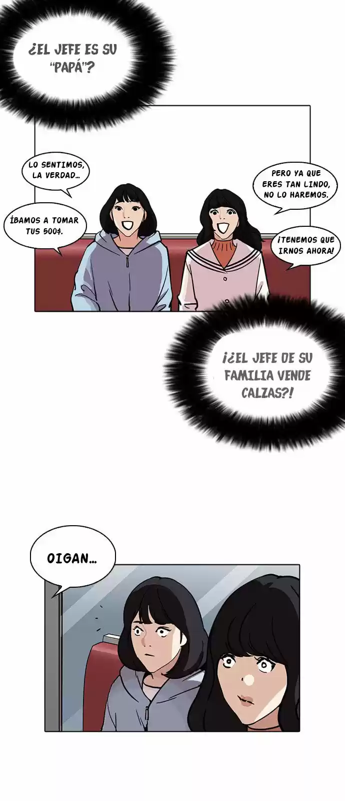 Lookism capítulo 220, página 49
